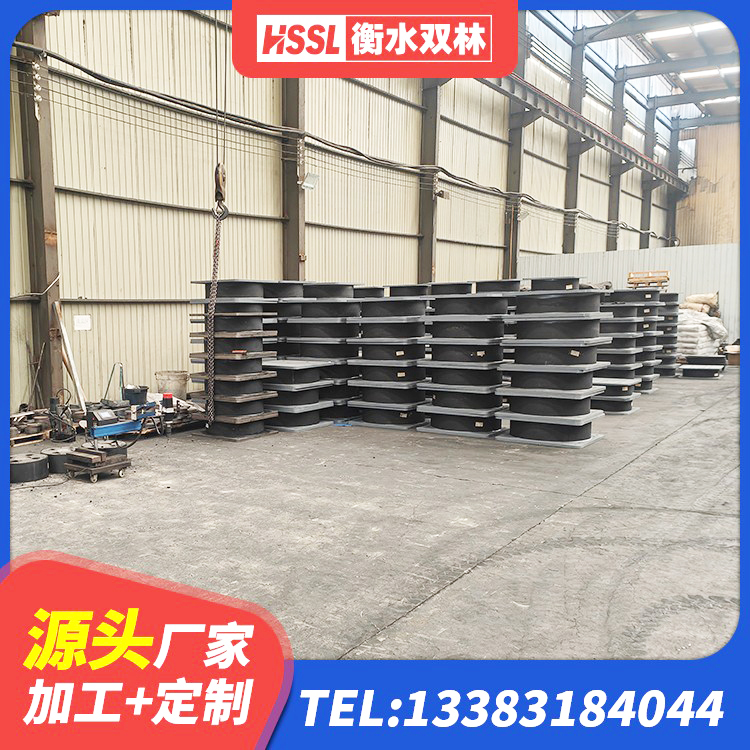 新河县LNR橡胶隔震支座D800生产厂家 新河县建筑抗震支座装置厂家 新河县高层隔震支座厂家 新河县高层隔震支座源头工厂 - 第7张