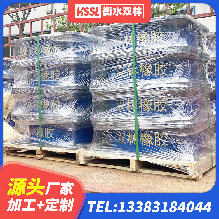 新河县LNR橡胶隔震支座1500厂家 新河县420*187高阻尼橡胶隔震支座源头工厂 新河县HDR500高阻尼隔震支座源头工厂 新河县建筑减震抗震支座厂家 - 第5张