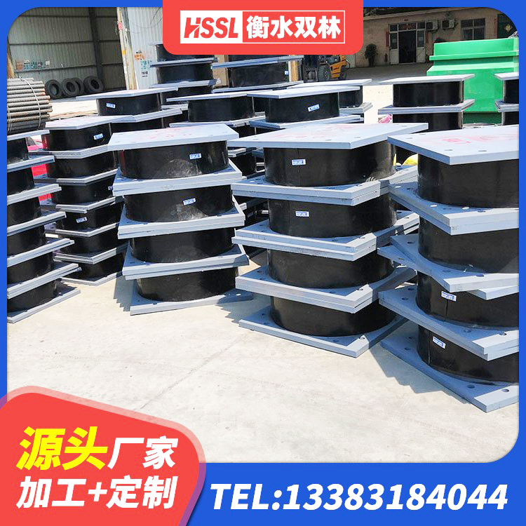 新河县减震橡胶支座厂商 新河县建筑抗震支座厂家 新河县建筑橡胶隔震支座商家生产厂家 新河县带铅芯橡胶隔震支座厂家 - 第2张