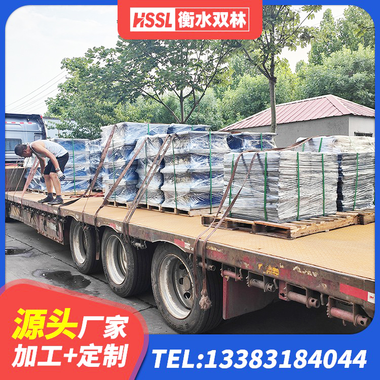 新河县圆形高阻尼橡胶隔震支座价格 新河县房建橡胶抗震支座什么价格 新河县铅芯减震隔震支座源头工厂 新河县天然胶隔震支座源头工厂 - 第4张