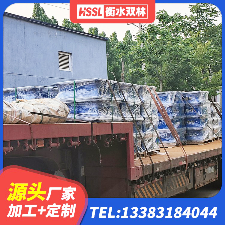新河县橡胶隔震支座的厂家电话 新河县防震支座价格 新河县LRB300支座厂家 新河县楼梯减震支座源头工厂 - 第3张
