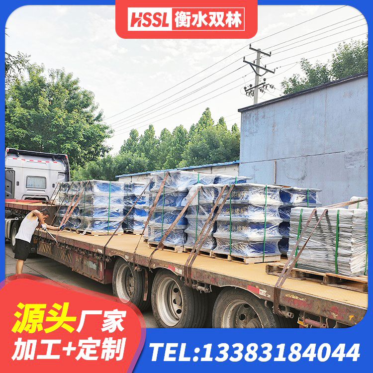 新河县钢结构抗震支座厂家电话 新河县隔震支座厂商生产厂家 新河县建筑减震橡胶隔震支座源头工厂 新河县建筑隔震建筑的隔震支座生产厂家 - 第5张
