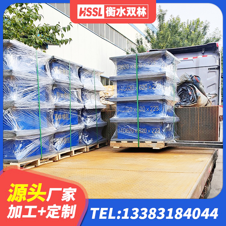 新河县建筑减隔震支座厂商厂家 新河县楼梯减震支座什么价格 新河县LNR系列橡胶隔震支座厂家 新河县建筑铅芯隔震橡胶隔震支座源头工厂 - 第7张