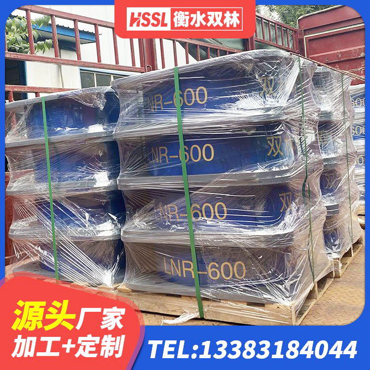 新河县铅芯防震支座价格表 新河县建筑钢连廊抗震支座厂家 新河县建筑隔震支座LRB500厂家 新河县HDR1000高阻尼隔震支座 - 第3张
