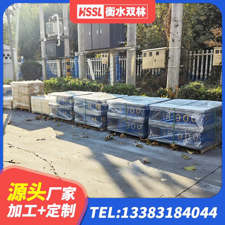 新河县LNR橡胶隔震支座D800生产厂家 新河县建筑抗震支座装置厂家 新河县高层隔震支座厂家 新河县高层隔震支座源头工厂 - 第3张