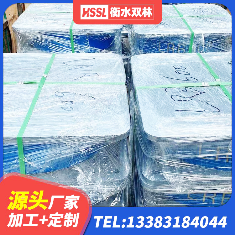 新河县LRB1100隔震支座厂家电话 新河县隔震支座的厂家 新河县建筑减高阻尼支座 新河县HDR500高阻尼建筑隔震支座 - 第1张