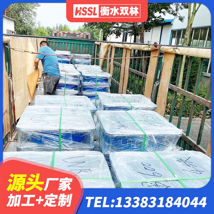 新河县LRB1100隔震支座厂家电话 新河县隔震支座的厂家 新河县建筑减高阻尼支座 新河县HDR500高阻尼建筑隔震支座 - 第4张