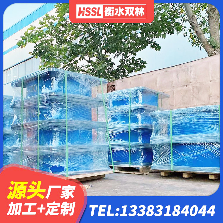 新河县减震橡胶支座厂商 新河县建筑抗震支座厂家 新河县建筑橡胶隔震支座商家生产厂家 新河县带铅芯橡胶隔震支座厂家 - 第1张