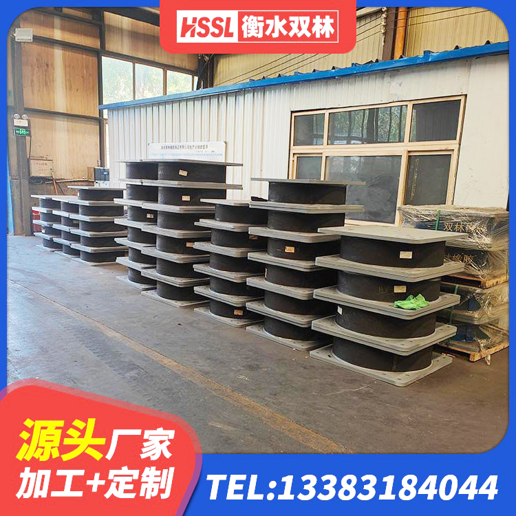 新河县LNR橡胶隔震支座报价 新河县隔震建筑的隔震支座 新河县铅芯隔震橡胶隔震支座源头工厂 新河县LNR300支座厂家电话 - 第5张