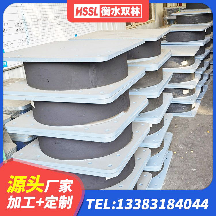 新河县建筑隔震支座LNRP 新河县建筑高承载力隔震支座厂家 新河县防震支座什么价格 新河县HDR400高阻尼支座生产厂家 - 第6张