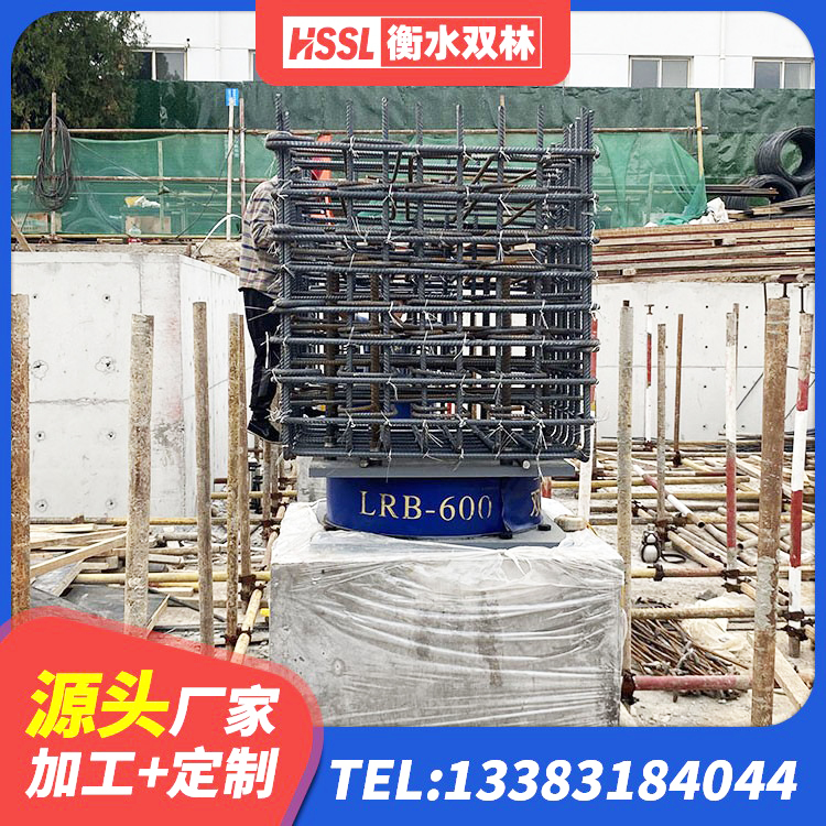 新河县LNR橡胶隔震支座1500厂家 新河县420*187高阻尼橡胶隔震支座源头工厂 新河县HDR500高阻尼隔震支座源头工厂 新河县建筑减震抗震支座厂家 - 第4张