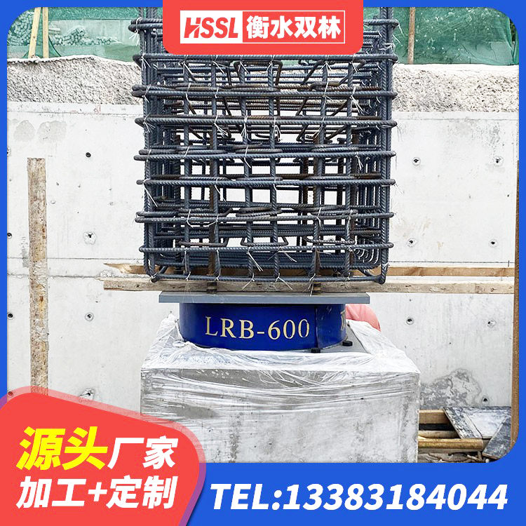 新河县建筑隔震支座多少钱 新河县隔震支座LNRY 新河县LRB橡胶隔震支座1300(II型)生产厂家 新河县LRB1200隔震支座多少钱 - 第4张