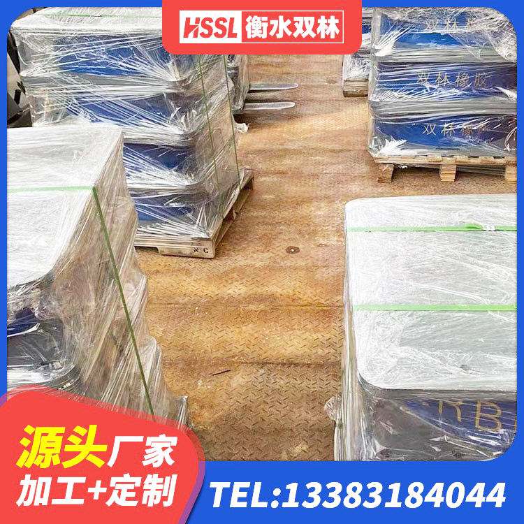 新河县铅芯防震支座价格表 新河县建筑钢连廊抗震支座厂家 新河县建筑隔震支座LRB500厂家 新河县HDR1000高阻尼隔震支座 - 第1张