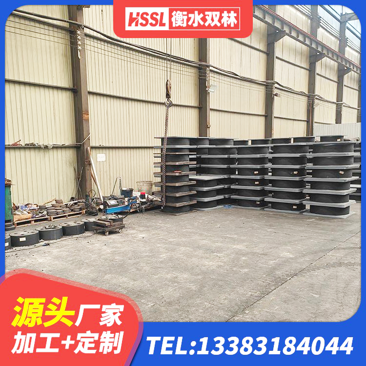 新河县建筑减隔震支座厂商厂家 新河县楼梯减震支座什么价格 新河县LNR系列橡胶隔震支座厂家 新河县建筑铅芯隔震橡胶隔震支座源头工厂 - 第1张