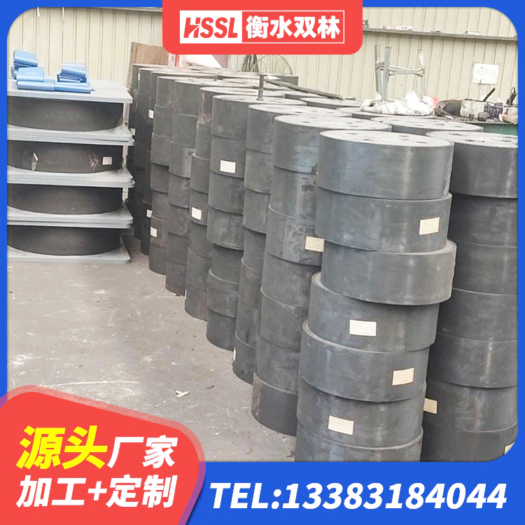 新河县建筑减隔震支座厂商厂家 新河县楼梯减震支座什么价格 新河县LNR系列橡胶隔震支座厂家 新河县建筑铅芯隔震橡胶隔震支座源头工厂 - 第5张