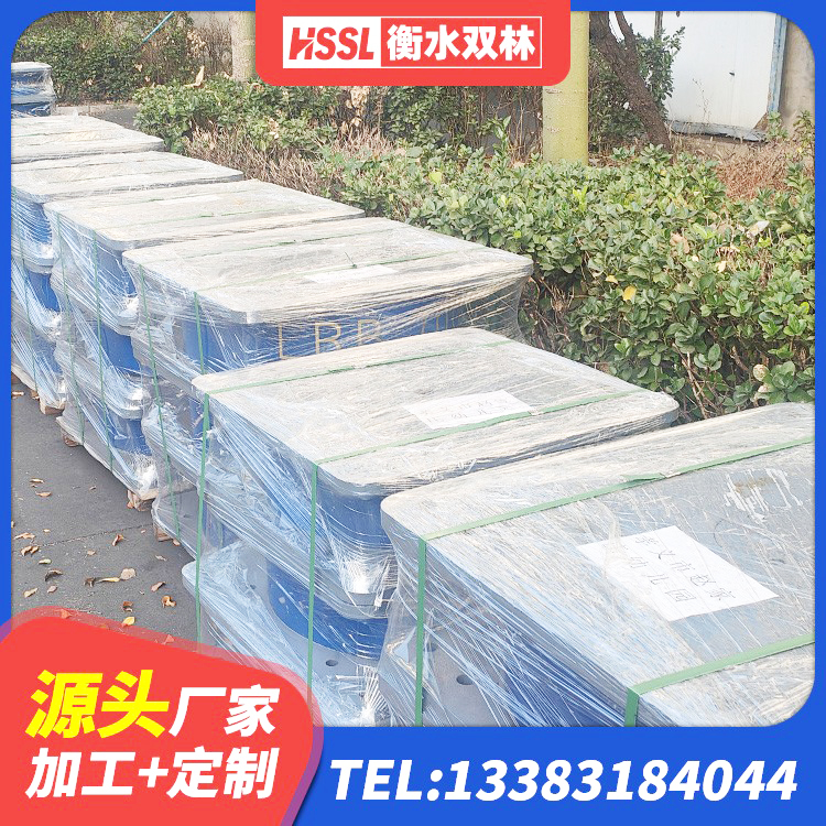 新河县建筑隔震支座多少钱 新河县隔震支座LNRY 新河县LRB橡胶隔震支座1300(II型)生产厂家 新河县LRB1200隔震支座多少钱 - 第7张
