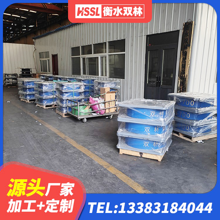 新河县阻尼橡胶隔震支座什么价格 新河县LRB1100铅芯橡胶隔震支座源头工厂 新河县建筑铅芯叠层隔震支座源头工厂 新河县LNR700建筑隔震支座源头工厂 - 第5张