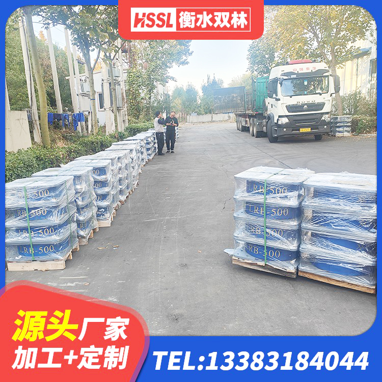 新河县阻尼橡胶隔震支座什么价格 新河县LRB1100铅芯橡胶隔震支座源头工厂 新河县建筑铅芯叠层隔震支座源头工厂 新河县LNR700建筑隔震支座源头工厂 - 第1张