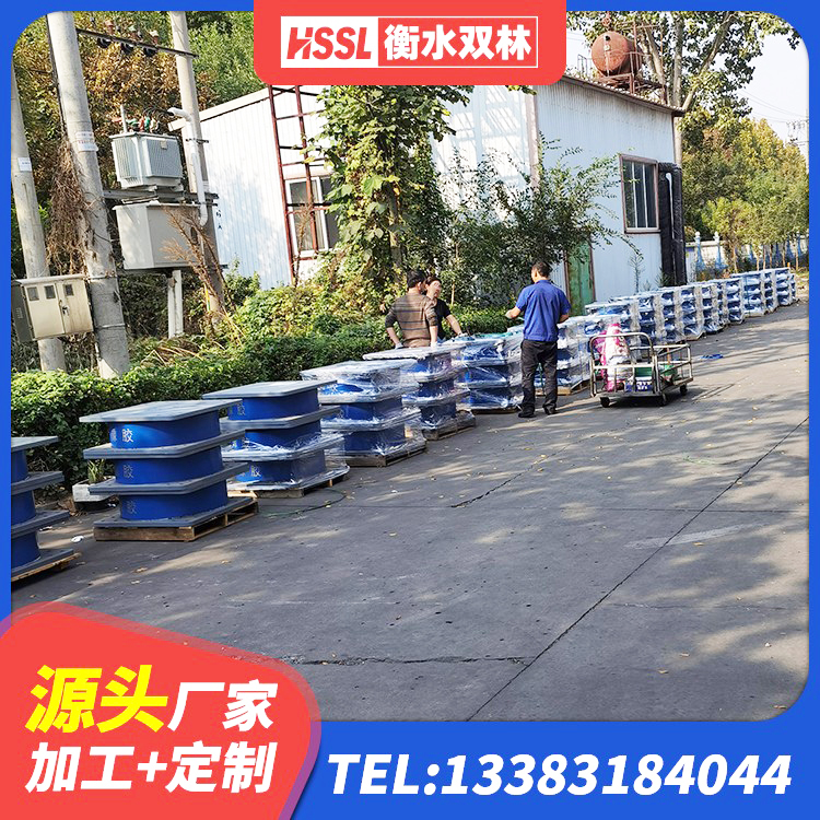 新河县建筑隔震支座LNRP 新河县建筑高承载力隔震支座厂家 新河县防震支座什么价格 新河县HDR400高阻尼支座生产厂家 - 第2张