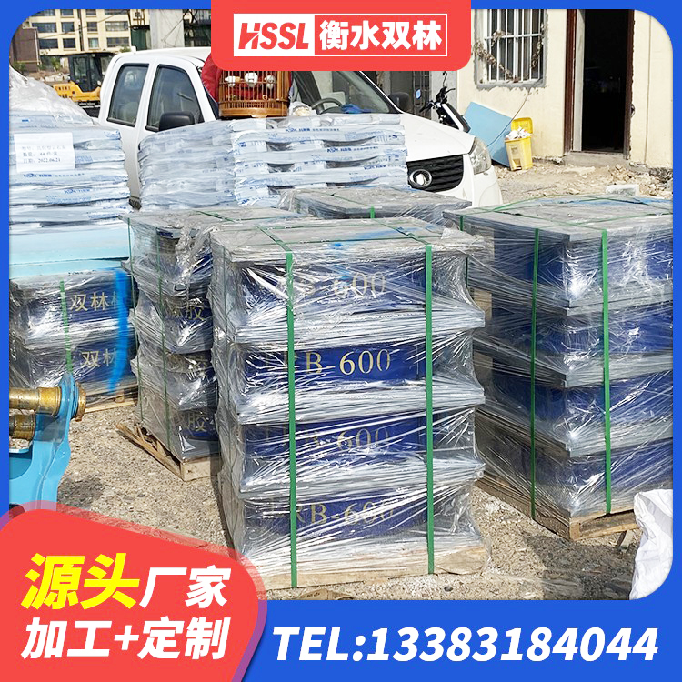 新河县钢结构抗震支座厂家电话 新河县隔震支座厂商生产厂家 新河县建筑减震橡胶隔震支座源头工厂 新河县建筑隔震建筑的隔震支座生产厂家 - 第3张